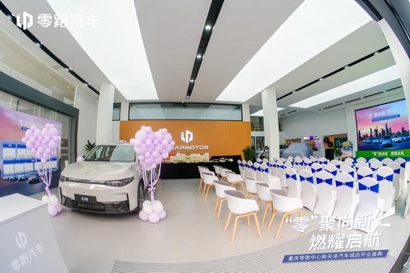 汽车行业的新风向标：欧德汽车4S店的发展趋势