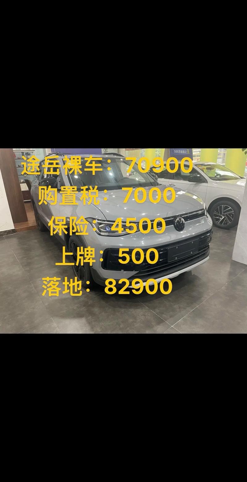 重庆汽车市场选购攻略：如何高效比价}